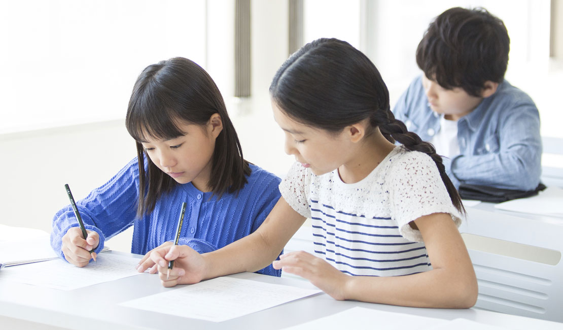 将来のある子どもたちの”夢の実現”のために